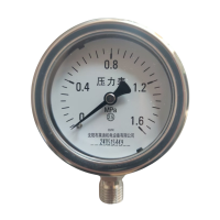 OVN 全不锈钢压力表 Y-150BF径向 块