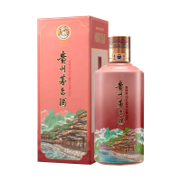 53%vol 350ml贵州茅台酒(走进·英国)单瓶装