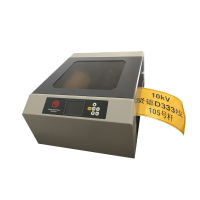 丞迈实业CM-330i 打印宽度/长度: 303毫米/700毫米 标牌机 (计价单位:台) 白色