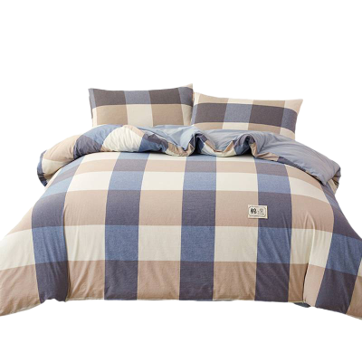 莱依瑾 LYEEGIN 被子 150*200cm6斤/张