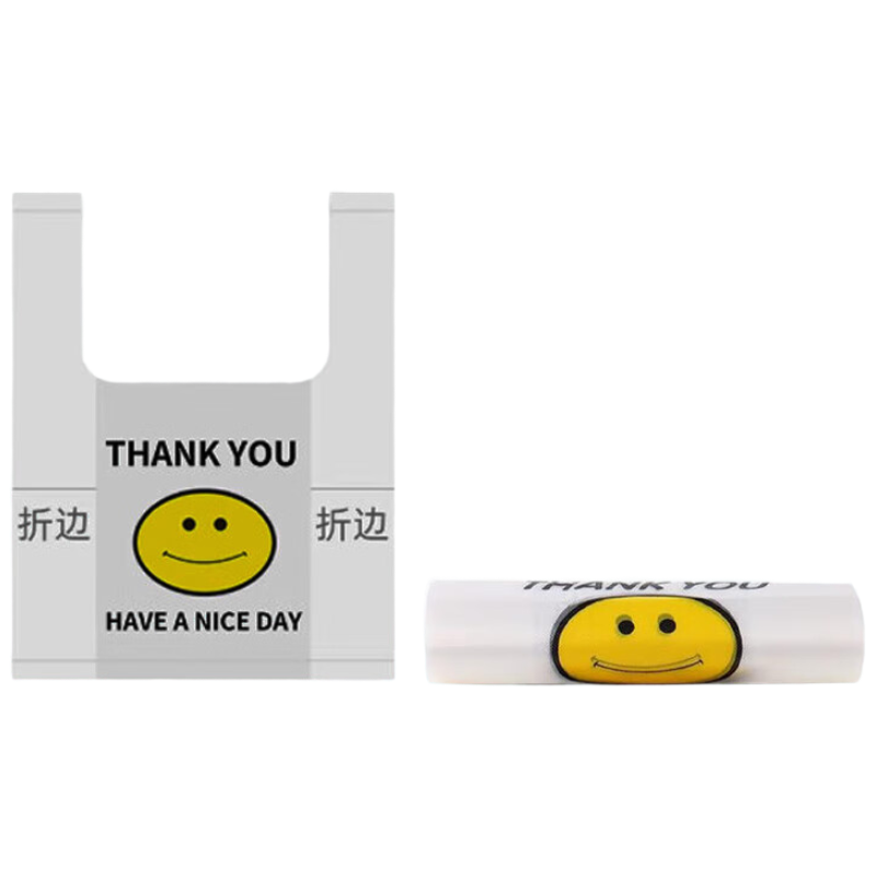 千苏 垃圾袋笑脸塑料袋双面5丝打包袋 56*60cm 50只/包QS-LW5660