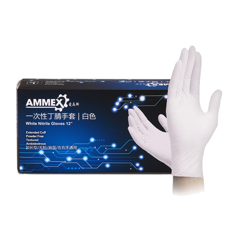爱马斯 WNL一次性丁腈手套(加厚型,无粉,麻面,白色)L码大号 1000只/箱