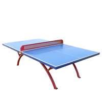 革康 GK-JSQC8070 室外乒乓球台大翻边新国标 户外乒乓球桌标准比赛乒乓球台防晒SMC乒乓案