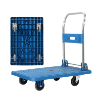 端固 4寸小推车 FRI223 个