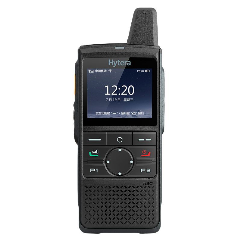 海能达公网对讲机含耳机三年服务费PNC370(套)