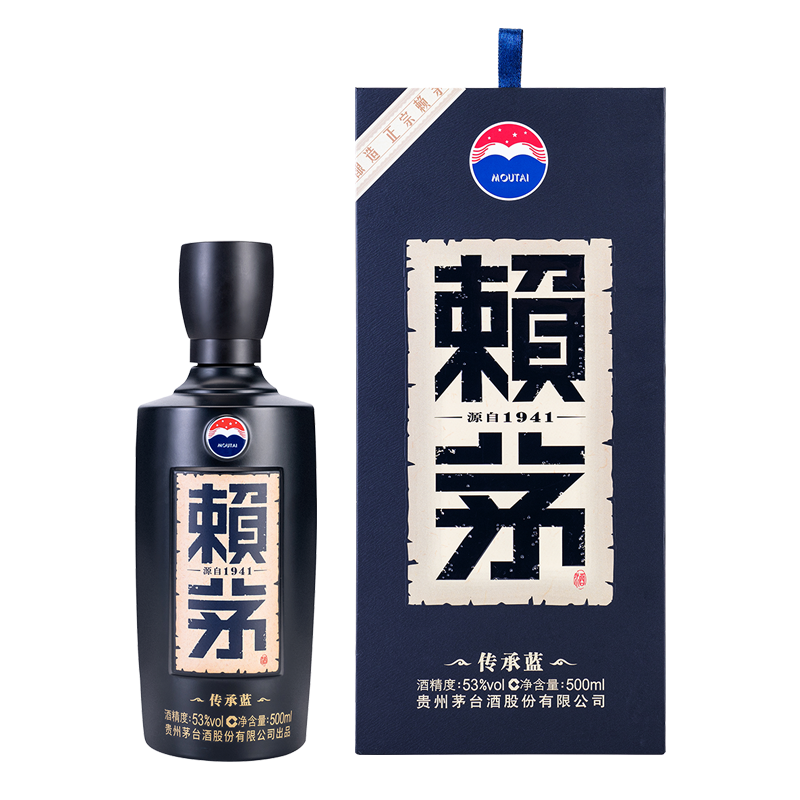 茅台 赖茅 传承蓝 单瓶 53度 500ml 酱香型 白酒 賴茅