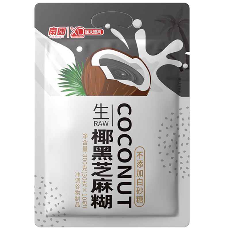 南国生椰黑芝麻糊椰浆代餐粉椰香浓郁口感丝滑独立包装300g