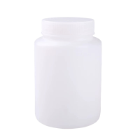 鑫优寰 塑料广口瓶 50ml 个