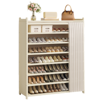 伊科飞特鞋柜1000*230*1200mm个