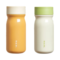 物生物保温杯380ml户外便携JV012559-0380-VS00/HJ00(颜色随机)