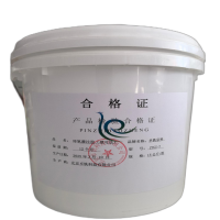 卓铁京科 环氧灌注胶(壁可法)ZTGZ-7 15公斤/ 组