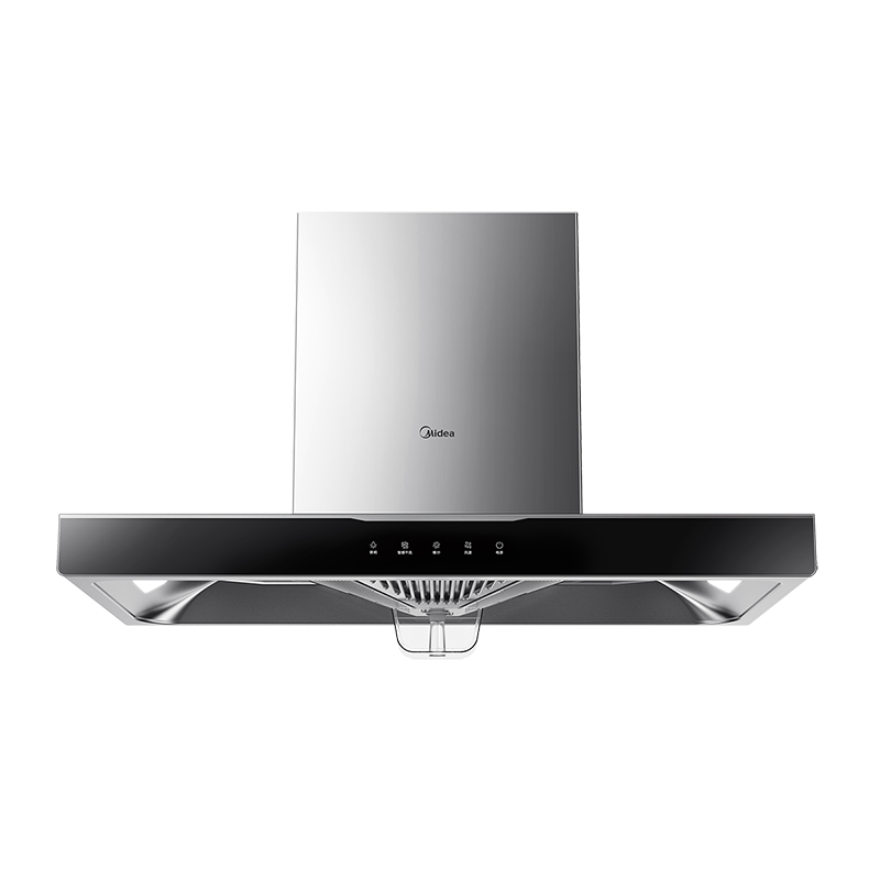 美的(Midea)[小西梅PRO]抽油烟机家用32立方大吸力1500PA变频大静压自动高温蒸汽洗油烟机AK11 Pro