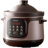 苏泊尔(SUPOR)快炖电炖锅 电砂锅 电炖盅 紫砂锅 燕窝炖盅 煮粥神器 熬粥锅 5L容量 DG50YC887