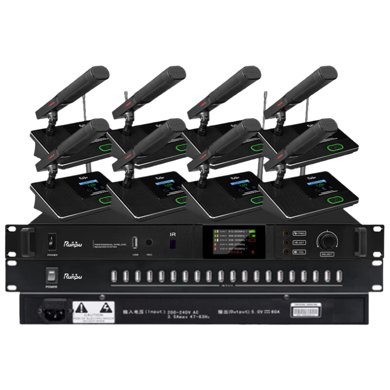 润普Runpu无线手拉手会议室话筒麦克风鹅颈话筒数字台式话筒方管无线鹅颈麦一拖八RP-SW23-8