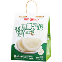 南国椰子饭椰香浓郁米饭即食早餐熟食口感丰富米粒软糯538g