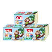 立白防发黄椰油净渍皂260g*2块*3组植萃柠檬香耐用型净渍祛味深层洁净洗护不伤手