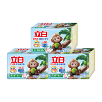 立白防发黄椰油净渍皂200g*2块*3组植萃柠檬香耐用型净渍祛味深层洁净洗护不伤手