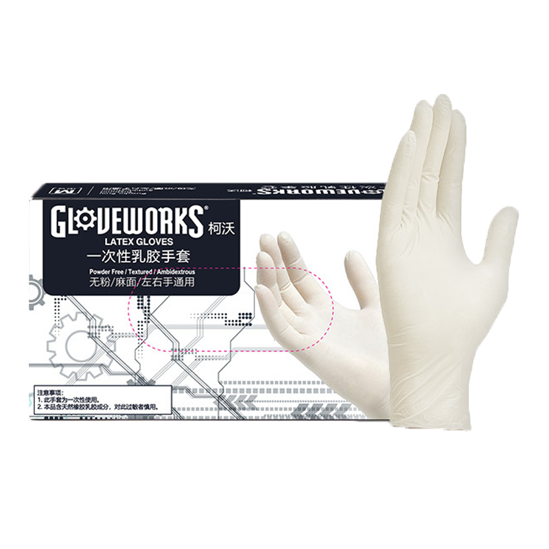 TLFGWC一次性乳胶手套(经济型,无粉,麻面) 中号M码 1000只/箱