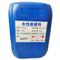 巧为铁脱模剂QWT66 25KG/桶