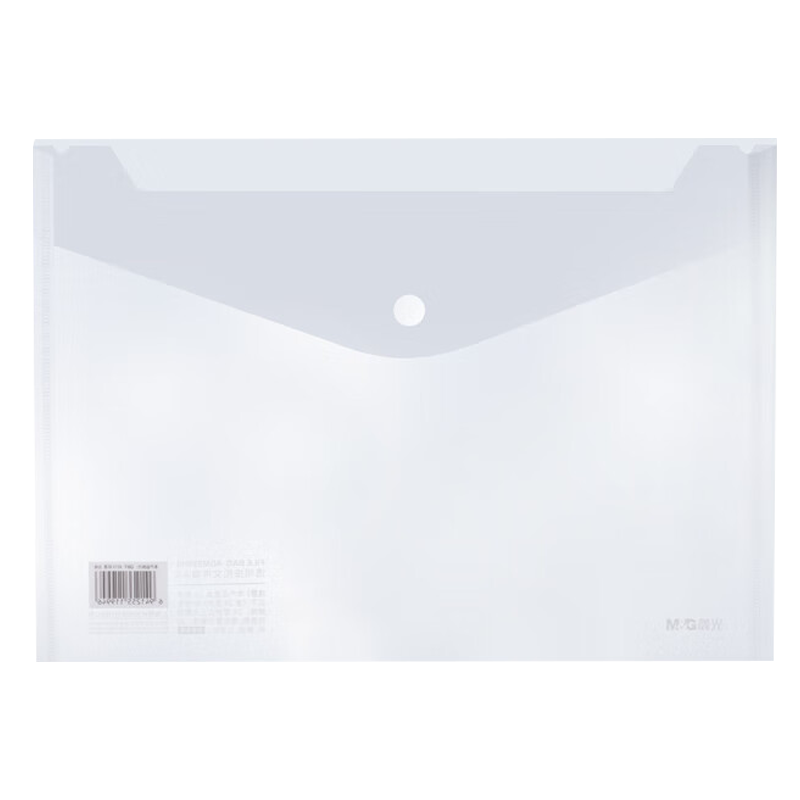 晨光文件袋防水A4透明按扣(起订量20个)ADM929H6I