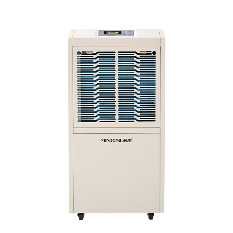 MF-138CZKT工业除湿机抽湿机适用面积90-180平方车间 仓库 地下室大功率吸湿器