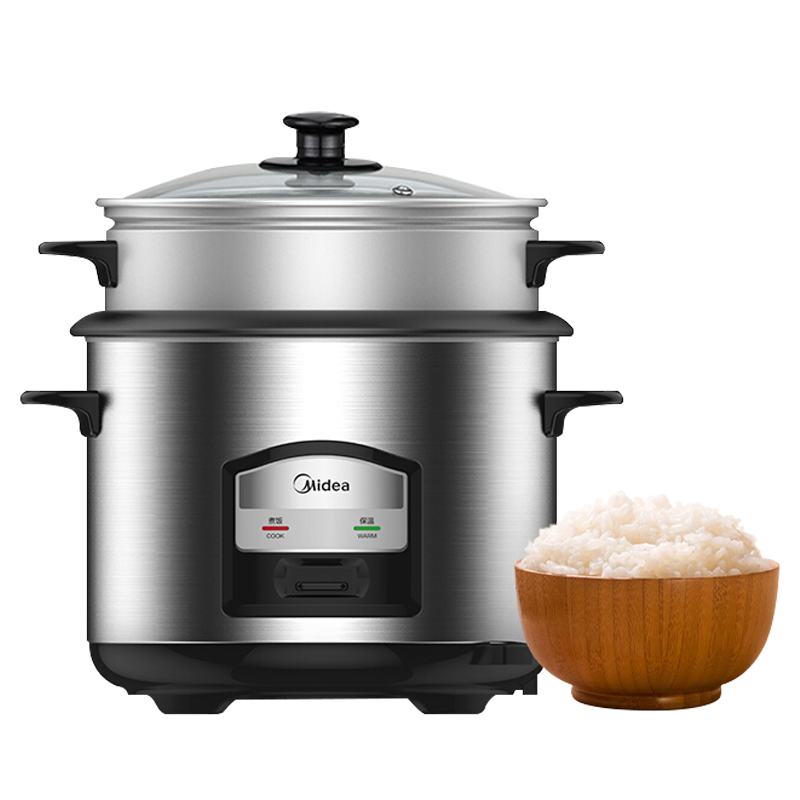 美的(Midea)AFG4570电饭煲电饭锅 4L大容量气动涡轮防溢锅金属机身家用电饭煲 MG-AFG4570