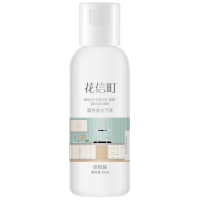 花信町 厨房重油污净30ml体验装