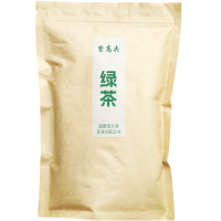 紫高尖二级雨前云雾茶100g袋装