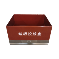 丁当匠金属果皮箱垃圾箱垃圾桶环卫果皮箱垃圾桶A178