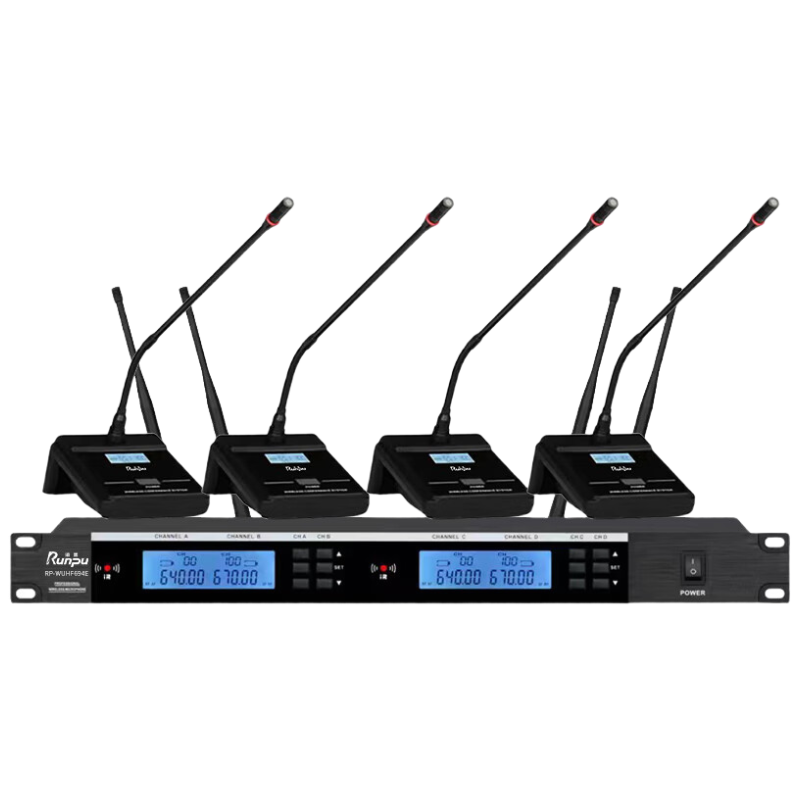 润普Runpu国产化专业会议话筒 红外线对频 无线一拖四鹅颈式麦克风 RP-WUHF694E