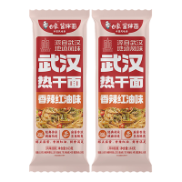 白象挂面163g*2袋酱香浓郁营养美味热干面CYJBMRGM2