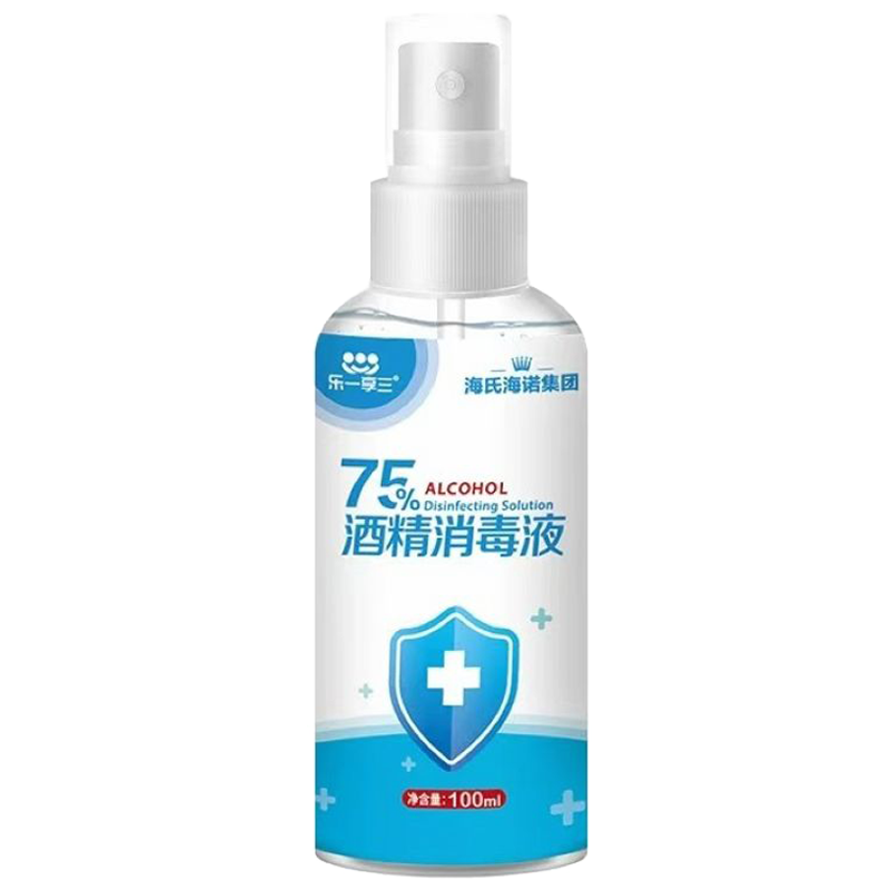 海氏海诺 100ml装75%酒精消毒液喷雾家用物品消毒皮肤清洁消毒喷剂酒精喷雾