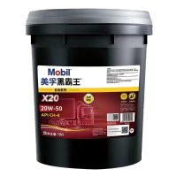 美孚黑霸王柴油机油 柴机油 20W-50 CH-4级 18L 1桶