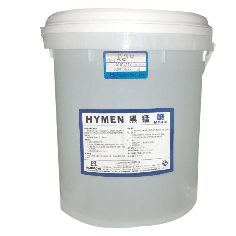 三达奥克 碳氢清洗剂 SE-590-B 20L/桶