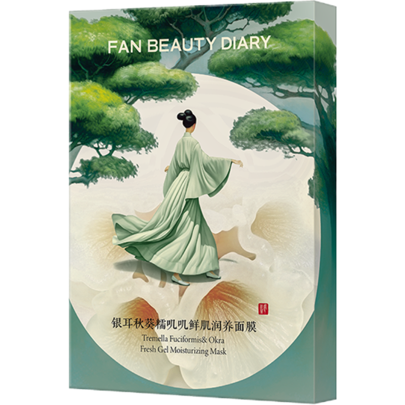 FAN BEAUTY DIARY银耳秋葵糯叽叽面膜