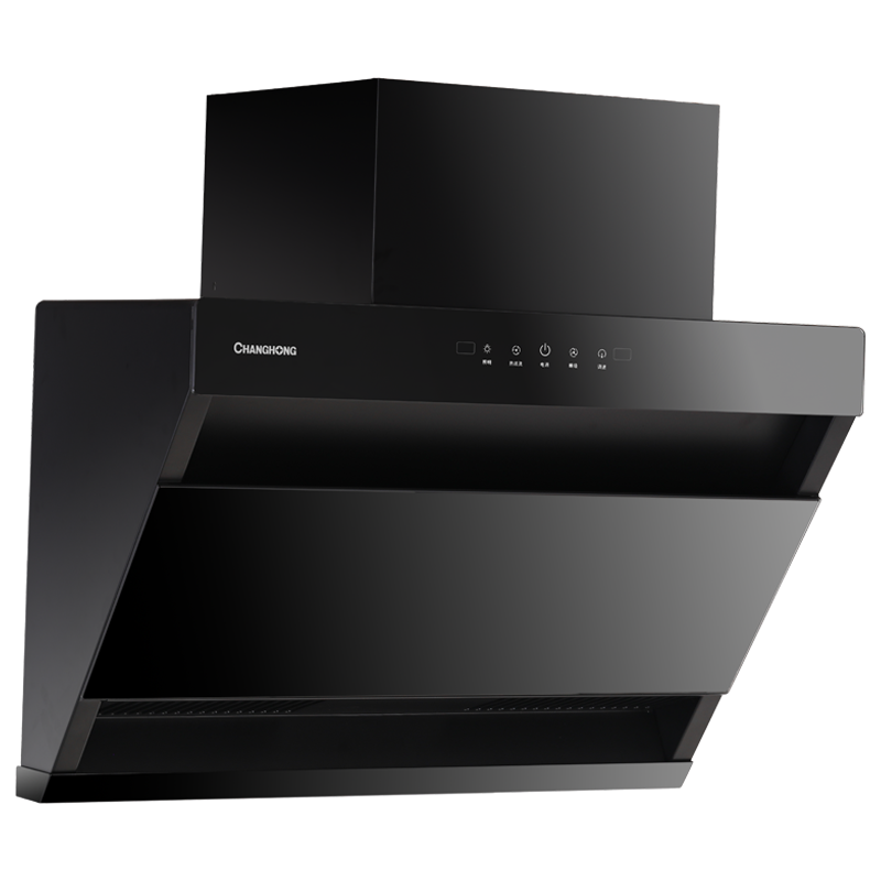 长虹(CHANGHONG)家用公寓700mm宽小尺寸 热炫洗吸油烟机CXW-300-J256