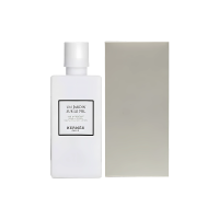爱马仕(Hermes)尼罗河身体乳200ML - 白盒