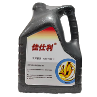 佳仕利 空压机油 7905-020-1 L