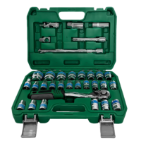 冰将 72齿绿盒蓝带32件套筒扳手 32件套 盒