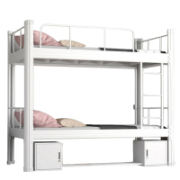 亿洛莱 高低床上下铺2000*1200*1800mm 床加床板床垫床下柜张