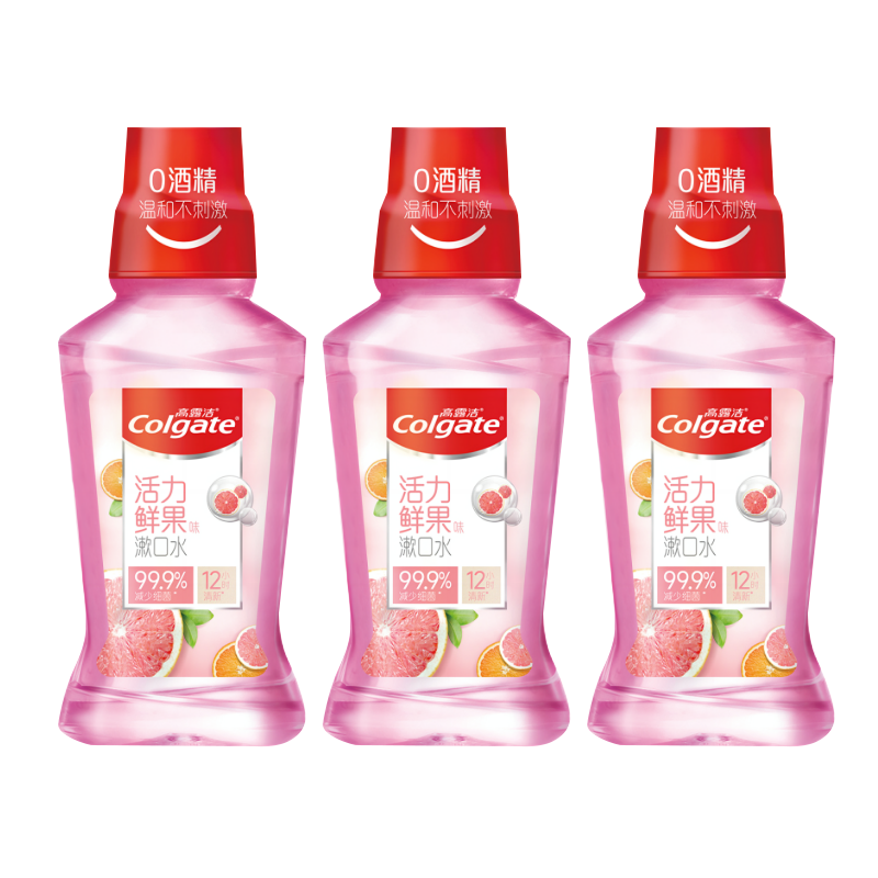 高露洁漱口水清新口气抑菌鲜果薄荷味250ml*3瓶(包装随机)