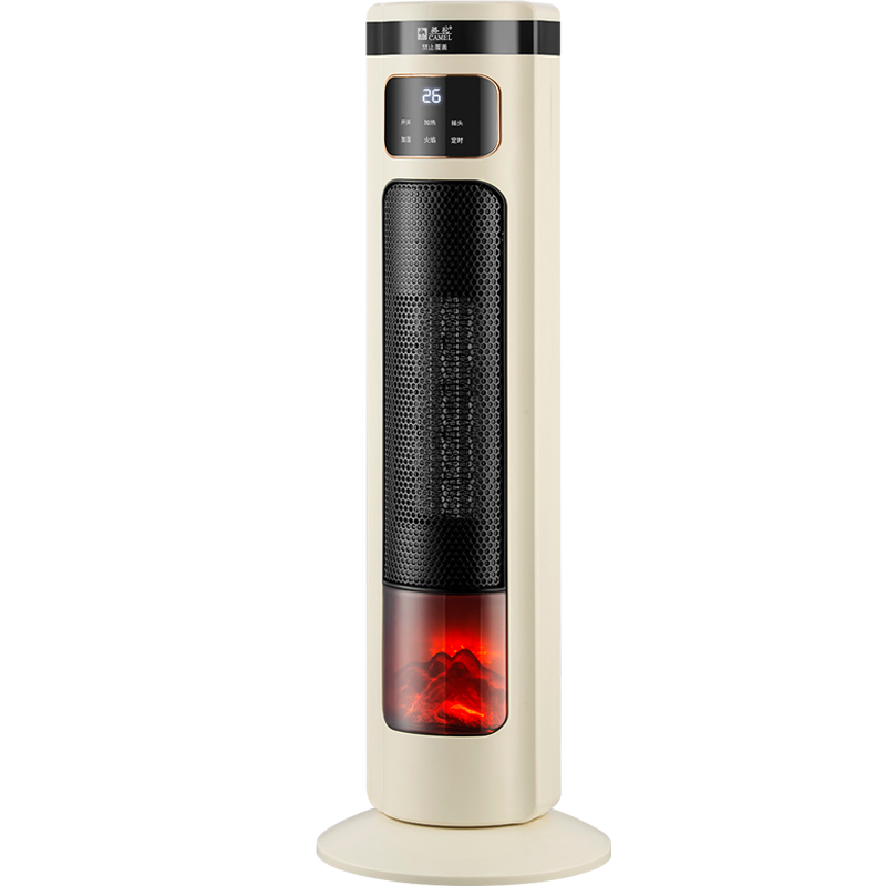 暖风机家用取暖器石墨烯节能烤火炉浴室小太阳电暖气神器客厅2055