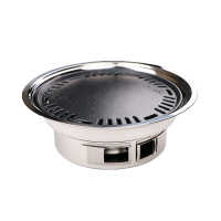 瓦图 韩式烤炉 全套(炉身+烤盘+烤网) 36×13.5×36cm 个