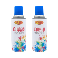 聚源 自喷漆 450ml 瓶