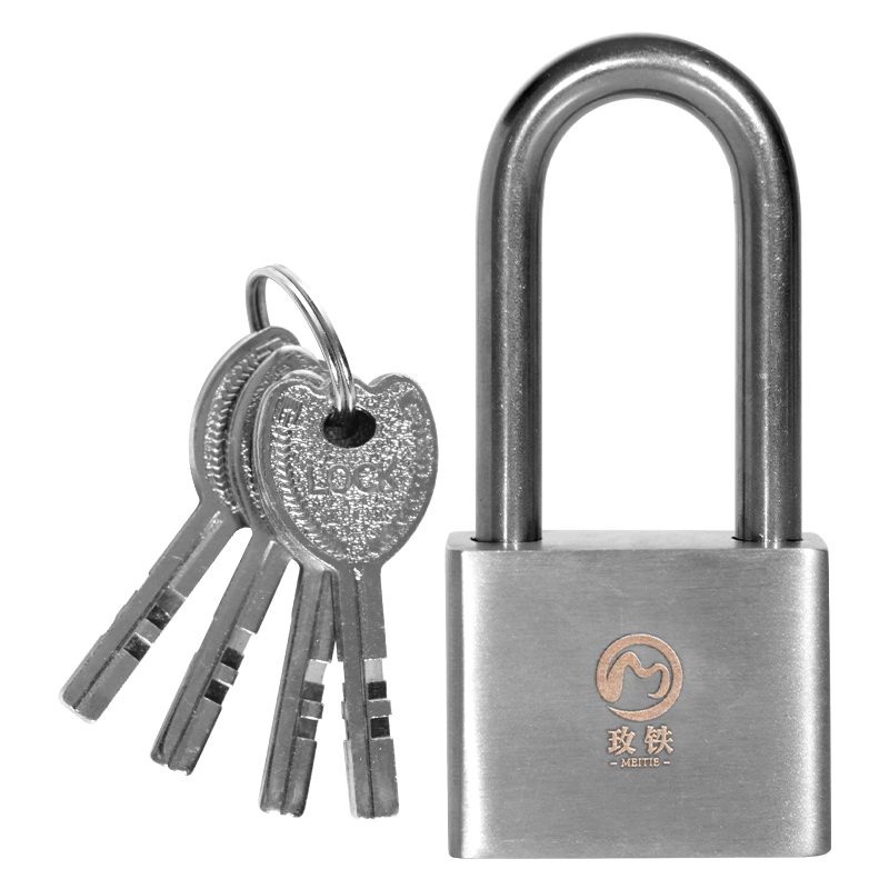 玫铁304不锈钢挂锁配4把钥匙40长梁(单开)把