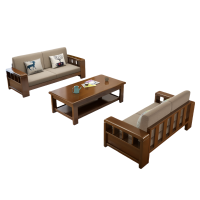 智叶舟沙发茶几组合152*72*86cm(2+2+茶几)套