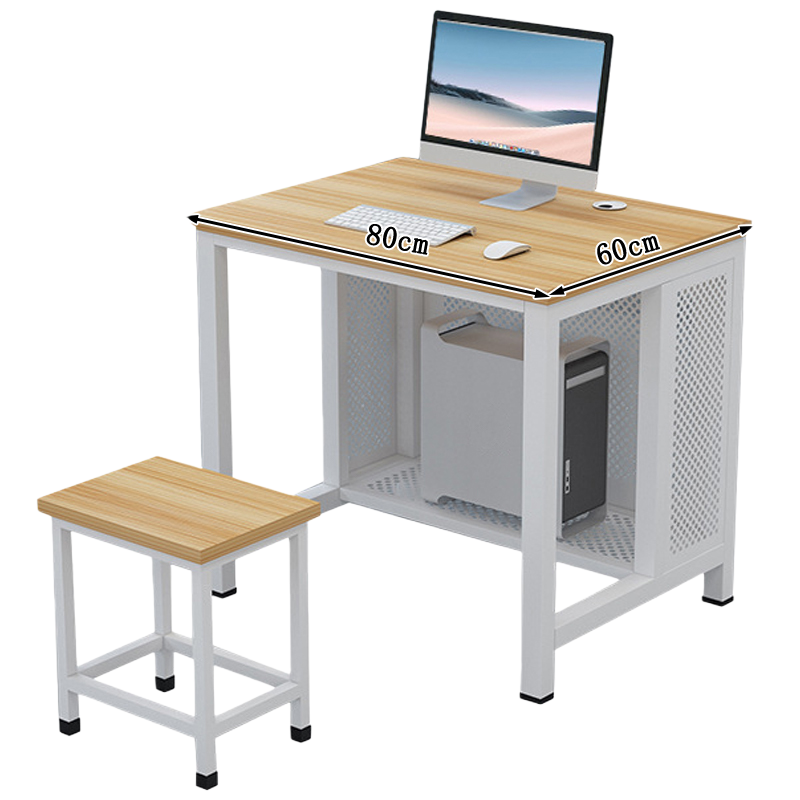 烁恒办公桌双人位套