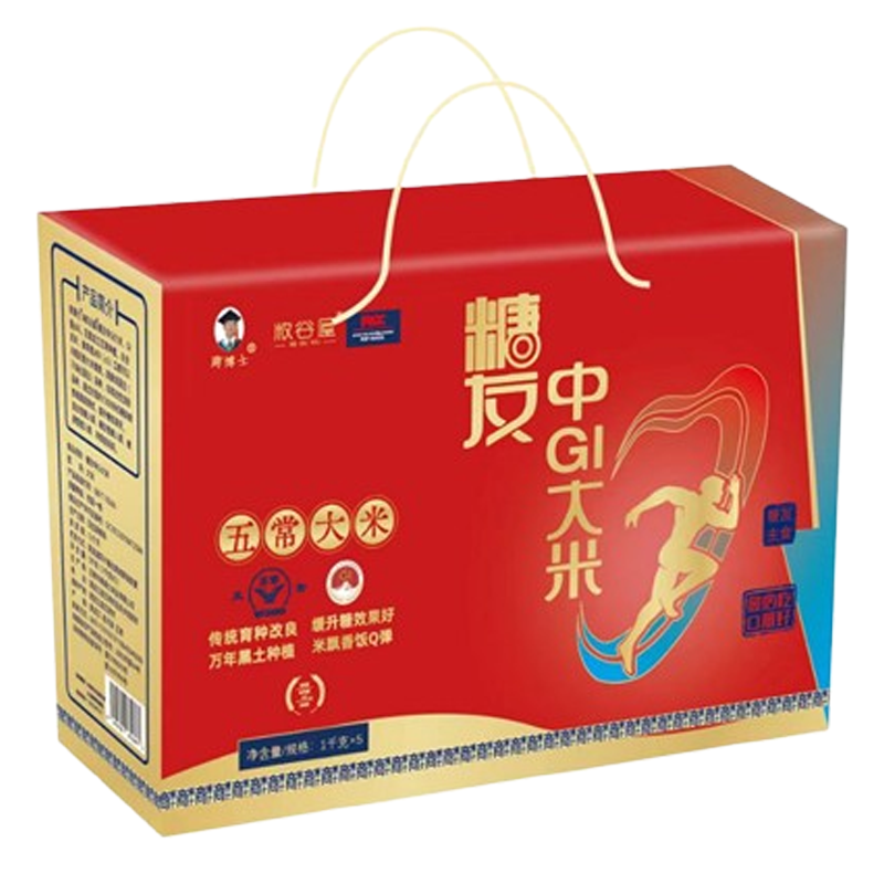 商博士五常长粒米一级5千克非有机盒装五常大米来自黑龙江优质产