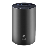 山之只 USD充电款香薰扩香仪 68*68*110mm 个