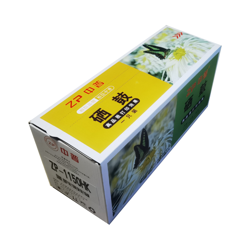 ZP/中普奔图1150HK硒鼓 绿包